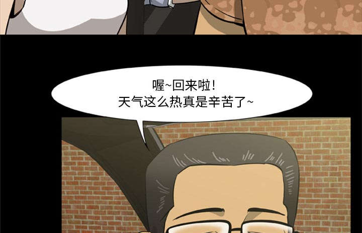 第1话21