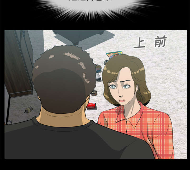 第28话5