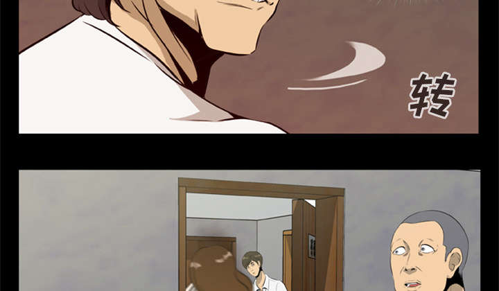 第34话13