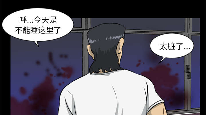 第20话32