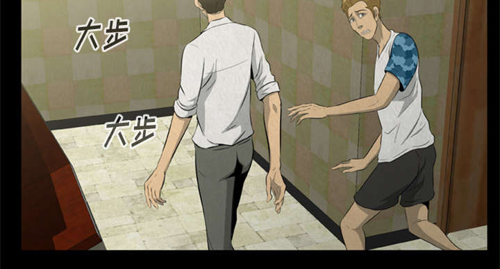 第33话15