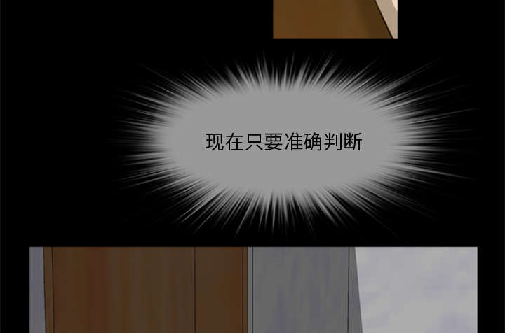 第8话29