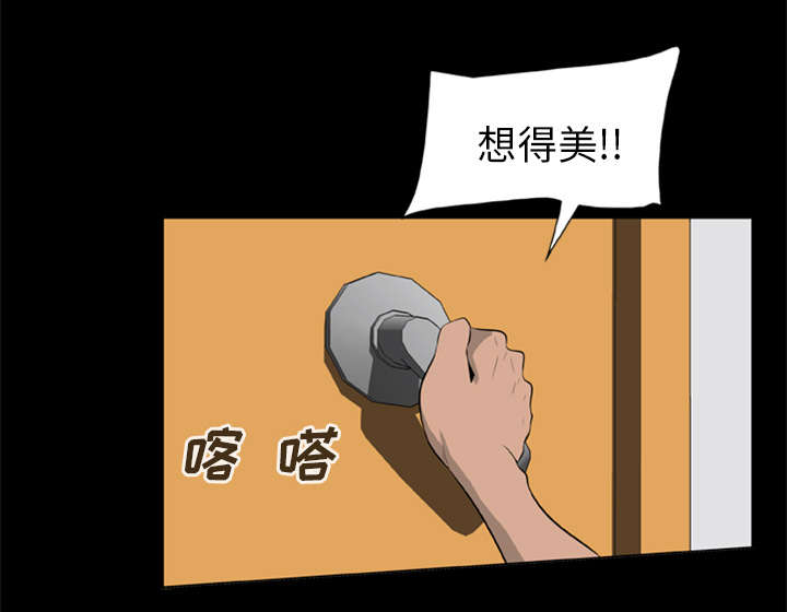 第22话5