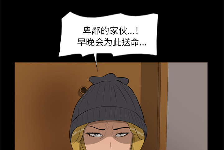 第21话18