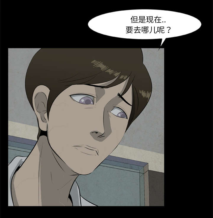 第24话36