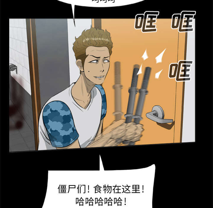 第22话18
