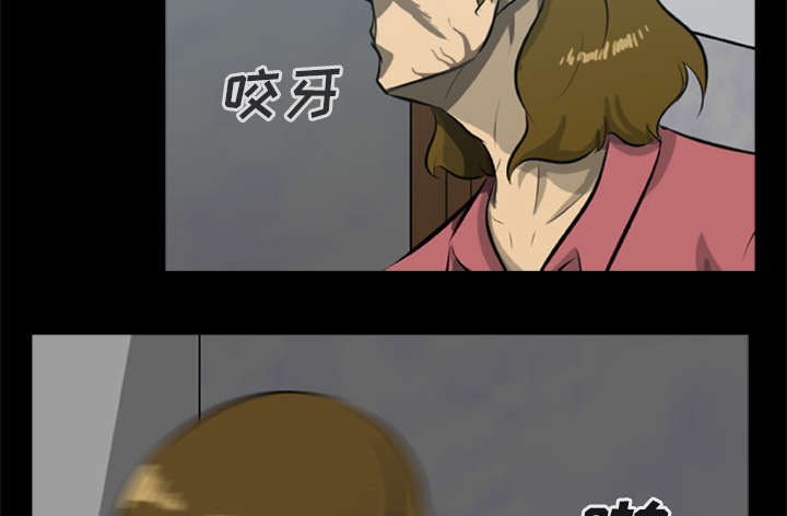第26话16