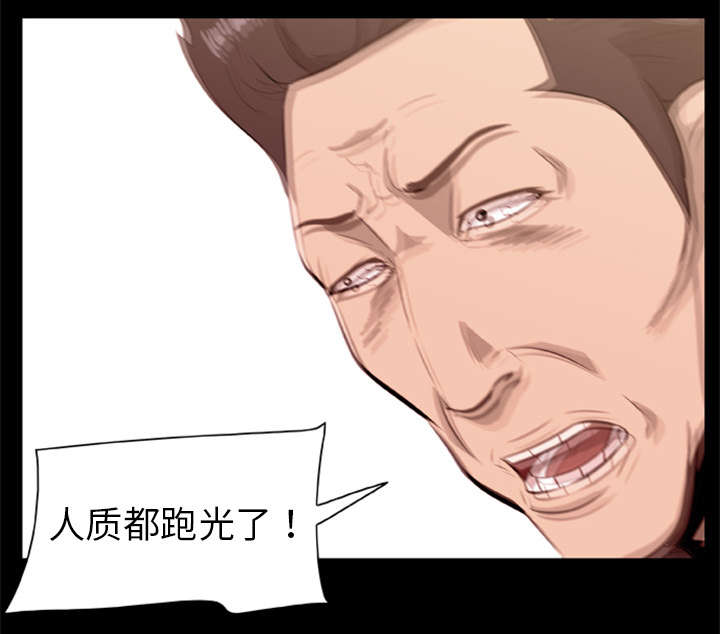 第34话16