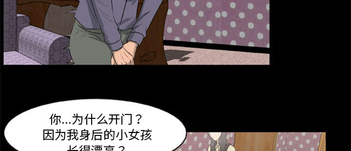 第19话29