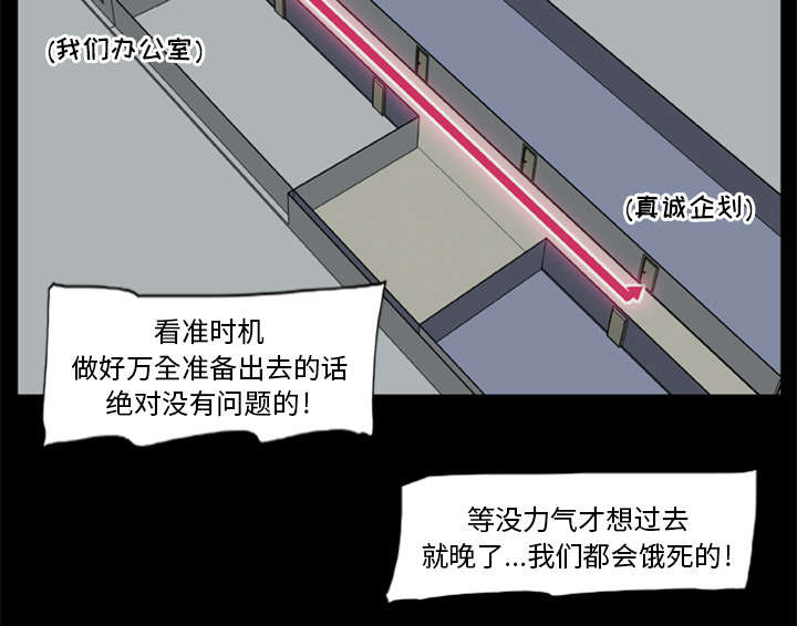 第14话6