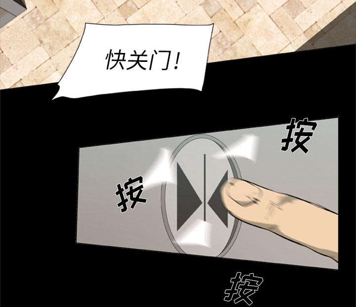 第3话1