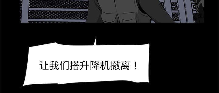 第37话24
