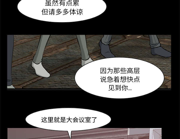 第40话13