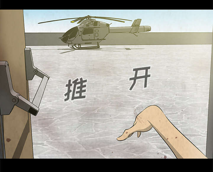 第39话17