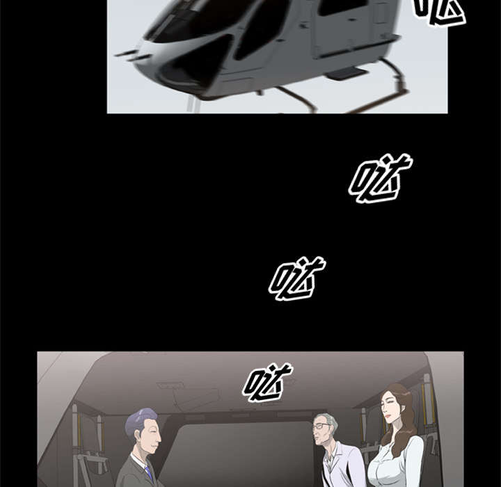第31话24
