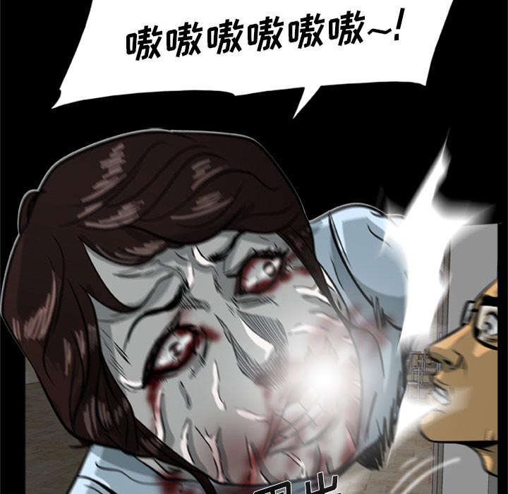 第2话34