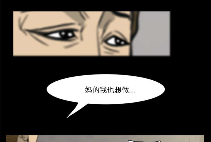 第6话37