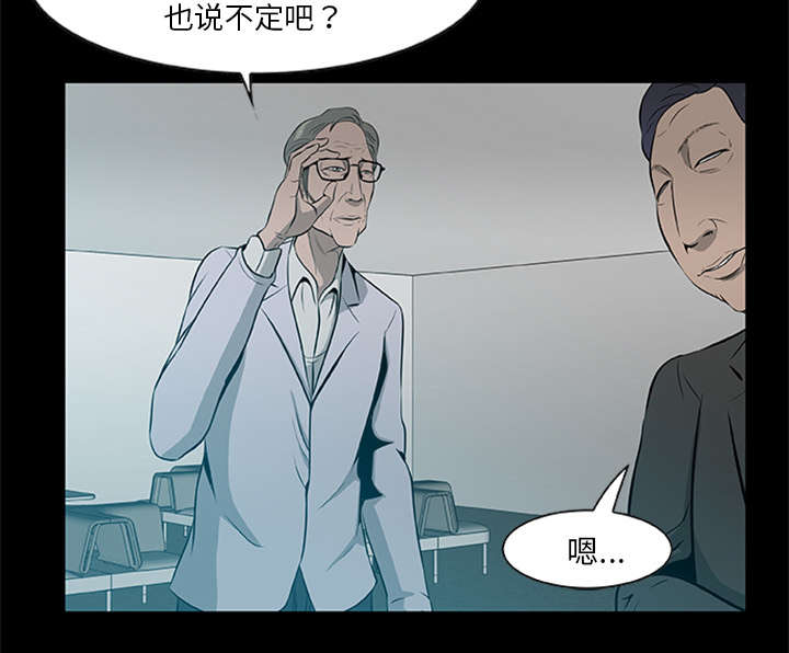 第36话6