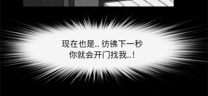 第38话39