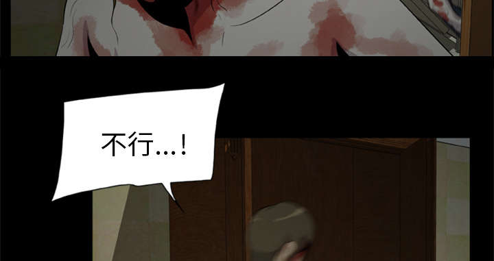 第18话22