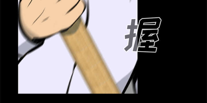 第30话3