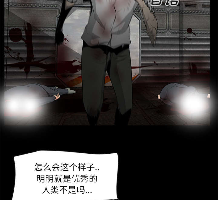 第41话19
