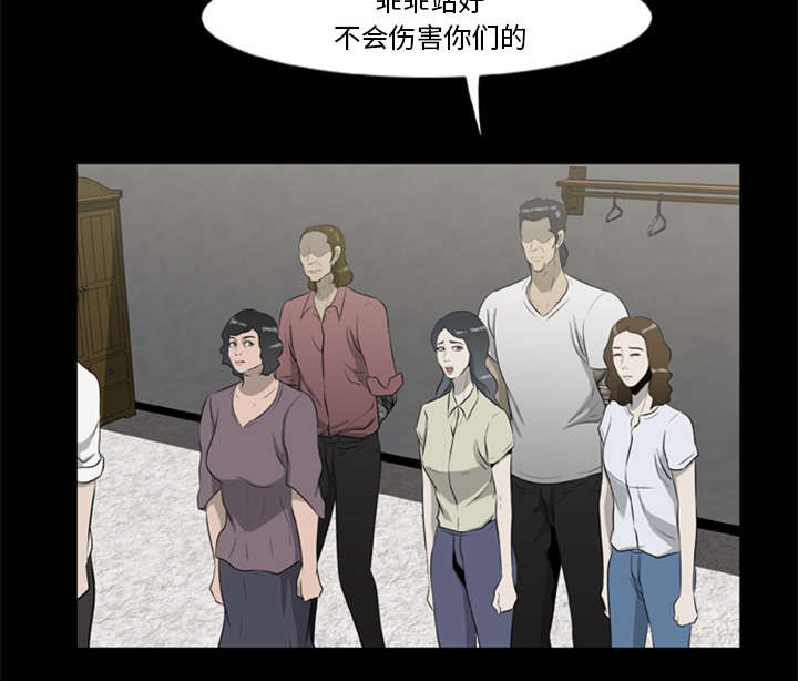 第34话6