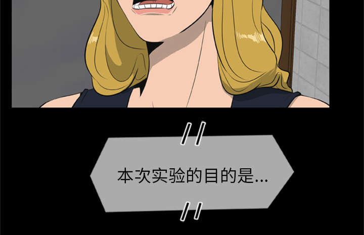 第13话29