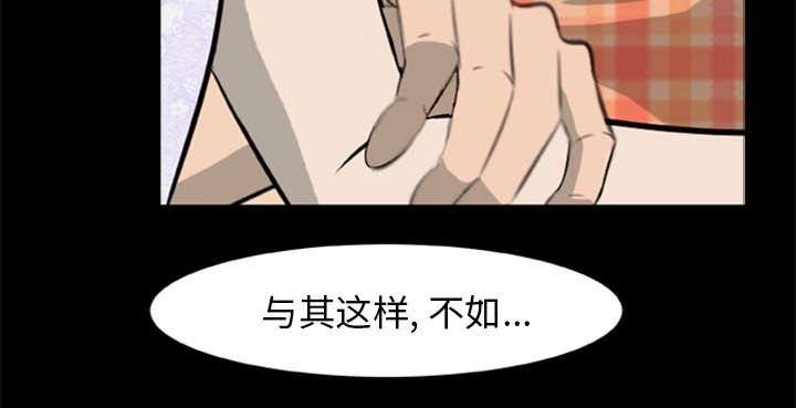 第28话3