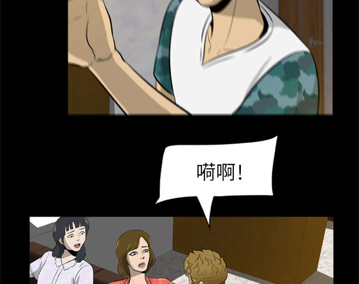 第9话7