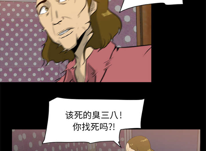 第19话4
