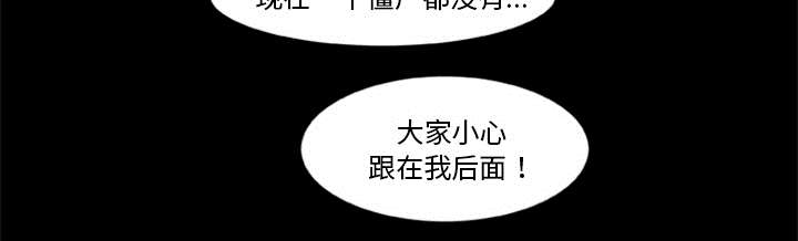 第16话12