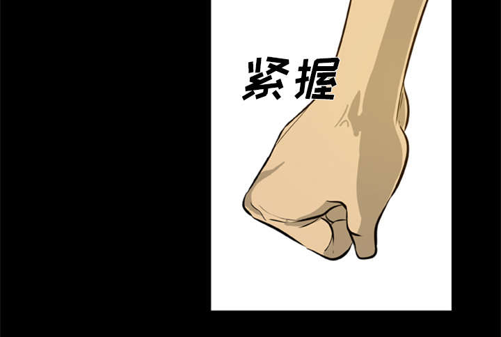 第8话16
