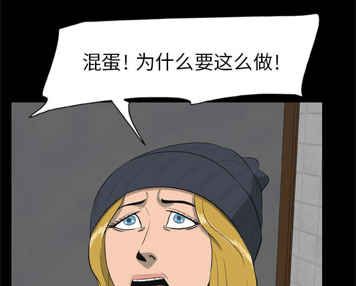 第13话28