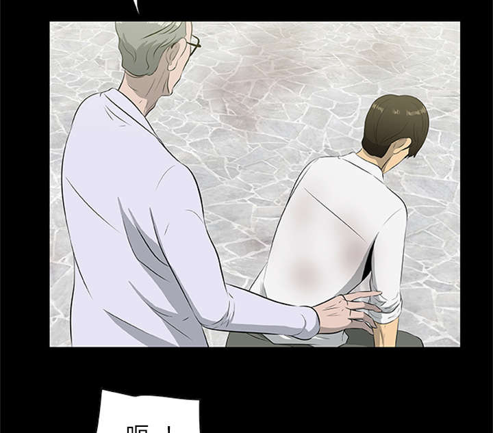 第40话1
