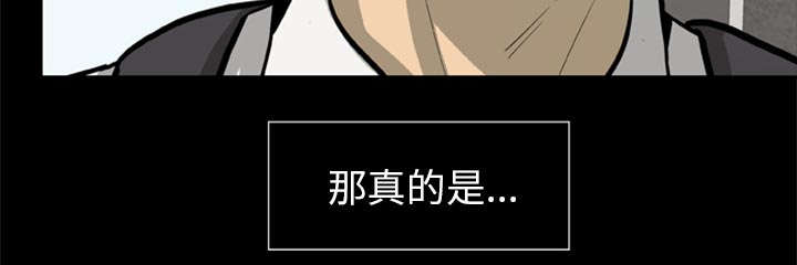 第3话8