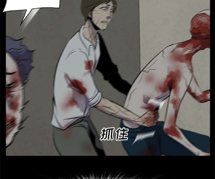 第23话34