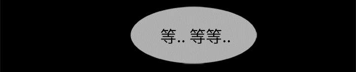 第37话12