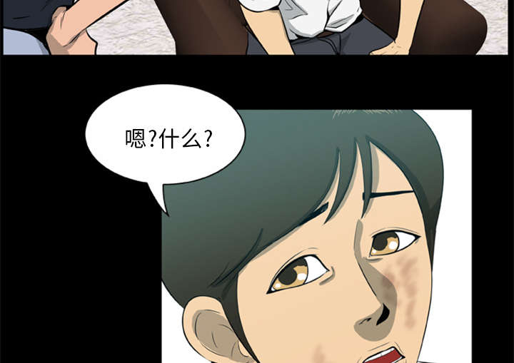 第10话24