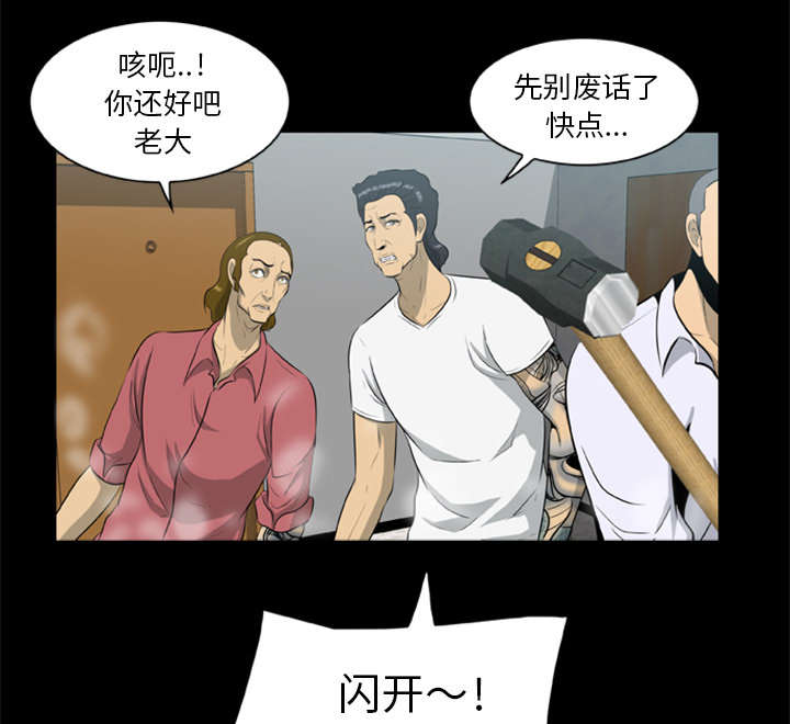 第30话30