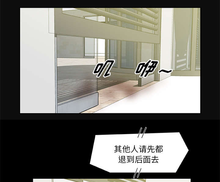 第36话18