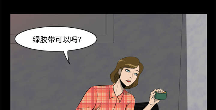 第10话11
