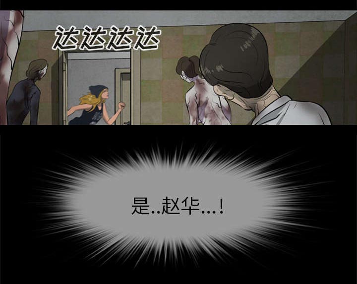 第22话22