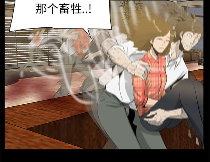 第36话40