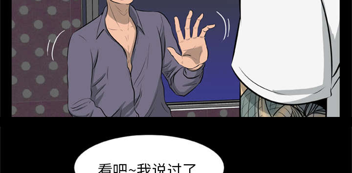 第20话28