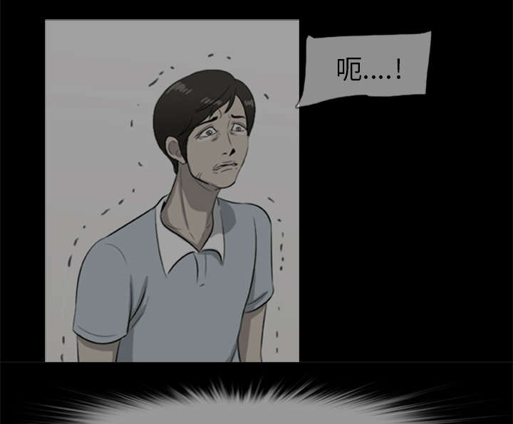 第21话35