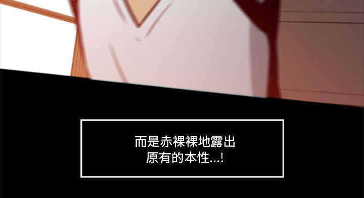第9话33