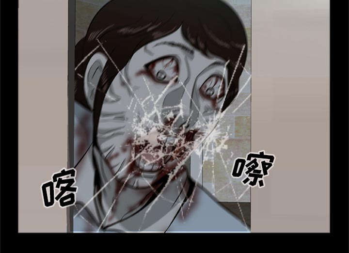 第3话4