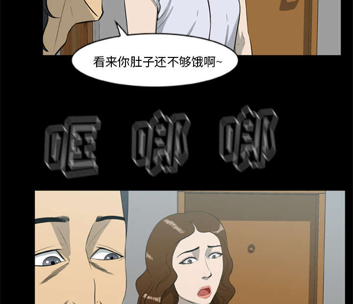 第27话35