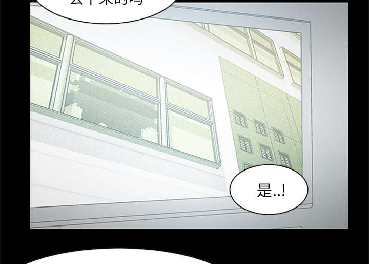 第38话16